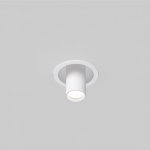 Встраиваемый светильник Maytoni C048CL-01-GU10-W FOCUS S