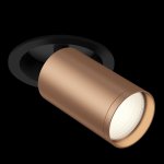 Встраиваемый светильник Maytoni C048CL-1BC FOCUS S