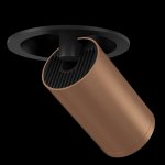 Встраиваемый светильник Maytoni C048CL-1BC FOCUS S