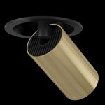 Встраиваемый светильник Maytoni C048CL-1BG FOCUS S