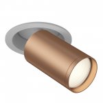 Встраиваемый светильник Maytoni C048CL-1WC FOCUS S