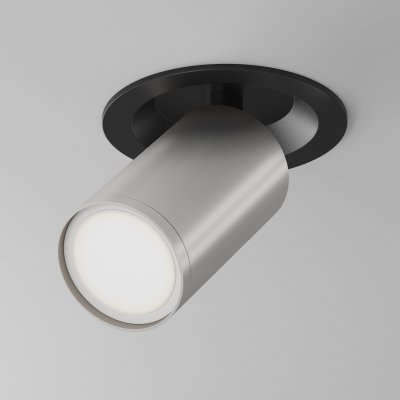 

Потолочный светильник Maytoni C048CL-U-1BS FOCUS S, C048CL-U-1BS