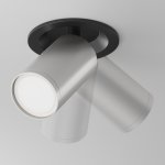 Потолочный светильник Maytoni C048CL-U-1BS FOCUS S