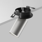 Потолочный светильник Maytoni C048CL-U-1BS FOCUS S