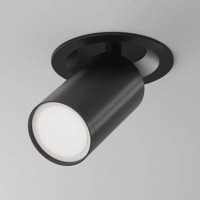 

Потолочный светильник Maytoni C048CL-U-1B FOCUS S, C048CL-U-1B