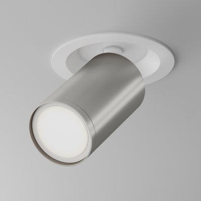 

Потолочный светильник Maytoni C048CL-U-1WS FOCUS S, C048CL-U-1WS