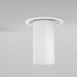 Потолочный светильник Maytoni C048CL-U-1W FOCUS S