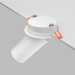 Потолочный светильник Maytoni C048CL-U-1W FOCUS S