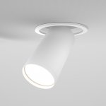 Потолочный светильник Maytoni C048CL-U-1W FOCUS S