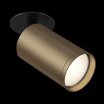 Встраиваемый светильник Maytoni C049CL-1BBZ FOCUS S