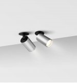 Встраиваемый светильник Maytoni C049CL-1BCH FOCUS S