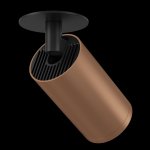 Встраиваемый светильник Maytoni C049CL-1BC FOCUS S