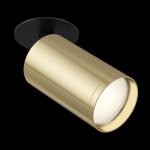 Встраиваемый светильник Maytoni C049CL-1BG FOCUS S