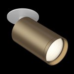 Встраиваемый светильник Maytoni C049CL-1WBZ FOCUS S