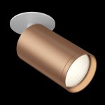 Встраиваемый светильник Maytoni C049CL-1WC FOCUS S