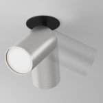 Потолочный светильник Maytoni C049CL-U-1BS FOCUS S