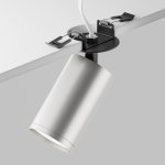 Потолочный светильник Maytoni C049CL-U-1BS FOCUS S