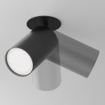 Потолочный светильник Maytoni C049CL-U-1B FOCUS S