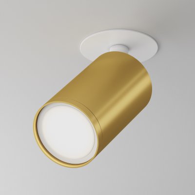 

Потолочный светильник Maytoni C049CL-U-1WMG FOCUS S, C049CL-U-1WMG