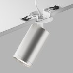 Потолочный светильник Maytoni C049CL-U-1WS FOCUS S