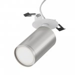 Потолочный светильник Maytoni C049CL-U-1WS FOCUS S