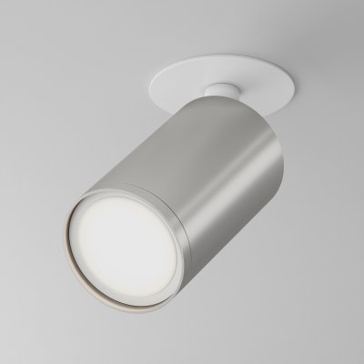 

Потолочный светильник Maytoni C049CL-U-1WS FOCUS S, C049CL-U-1WS