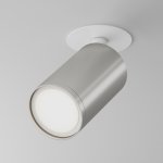 Потолочный светильник Maytoni C049CL-U-1WS FOCUS S