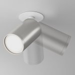 Потолочный светильник Maytoni C049CL-U-1WS FOCUS S