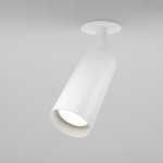 Потолочный светильник Maytoni C049CL-U-1W FOCUS S