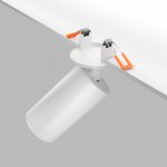 Потолочный светильник Maytoni C049CL-U-1W FOCUS S