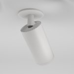 Потолочный светильник Maytoni C049CL-U-1W FOCUS S