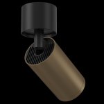 Потолочный светильник Maytoni C050CL-1BBZ FOCUS S