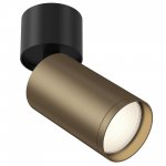 Потолочный светильник Maytoni C050CL-1BBZ FOCUS S