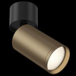 Потолочный светильник Maytoni C050CL-1BBZ FOCUS S