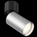 Потолочный светильник Maytoni C050CL-1BCH FOCUS S