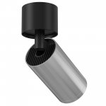 Потолочный светильник Maytoni C050CL-1BCH FOCUS S