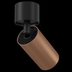 Потолочный светильник Maytoni C050CL-1BC FOCUS S