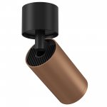 Потолочный светильник Maytoni C050CL-1BC FOCUS S