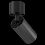 Потолочный светильник Maytoni C050CL-1BGF FOCUS S