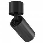 Потолочный светильник Maytoni C050CL-1BGF FOCUS S