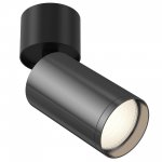 Потолочный светильник Maytoni C050CL-1BGF FOCUS S