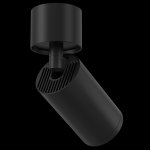 Потолочный светильник Maytoni C050CL-1B FOCUS S