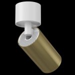 Потолочный светильник Maytoni C050CL-1WBS FOCUS S