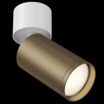 Потолочный светильник Maytoni C050CL-1WBZ FOCUS S