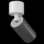 Потолочный светильник Maytoni C050CL-1WGF FOCUS S