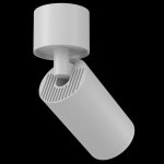 Потолочный светильник Maytoni C050CL-1W FOCUS S