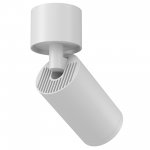 Потолочный светильник Maytoni C050CL-1W FOCUS S