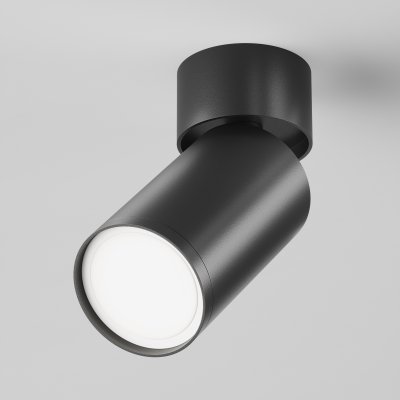 

Потолочный светильник Maytoni C050CL-U-1B FOCUS S, C050CL-U-1B