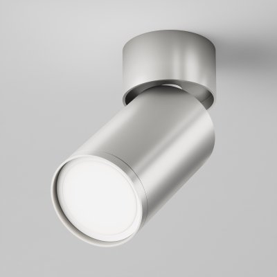 

Потолочный светильник Maytoni C050CL-U-1S FOCUS S, C050CL-U-1S