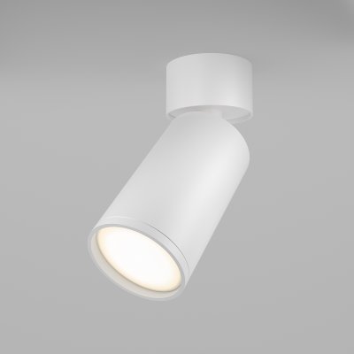 

Потолочный светильник Maytoni C050CL-U-1W FOCUS S, C050CL-U-1W